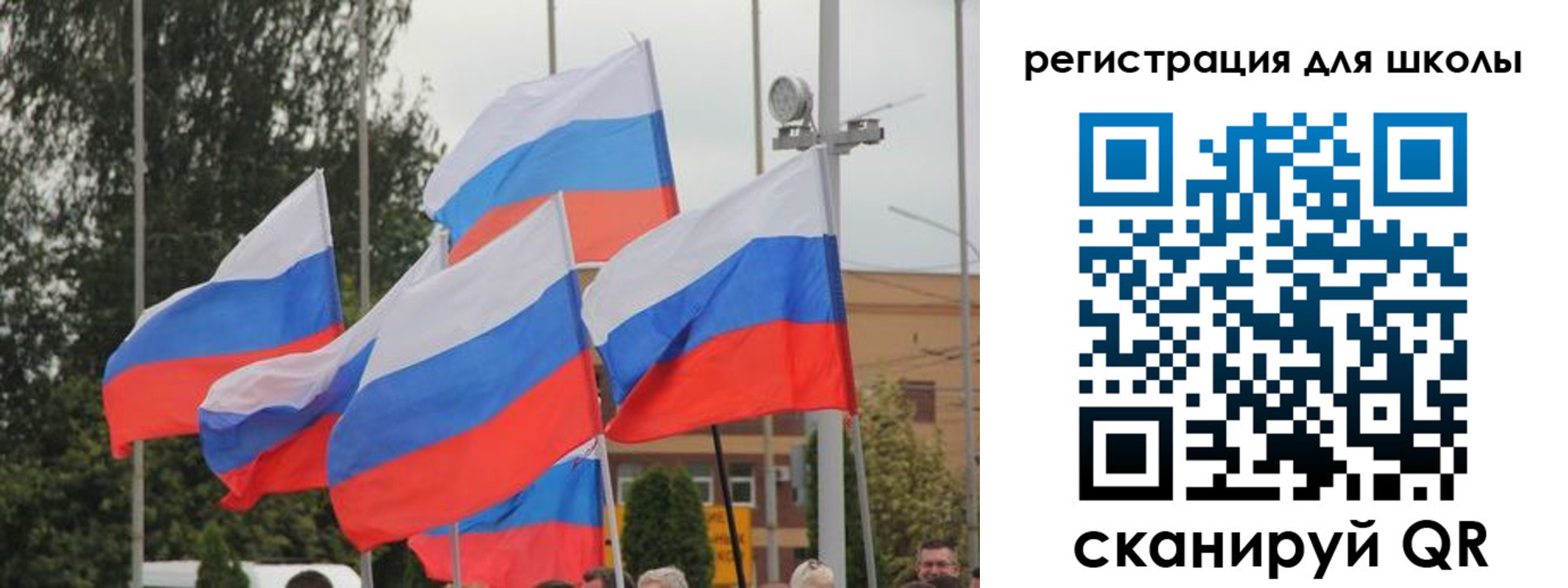 где прописаться в Тавде